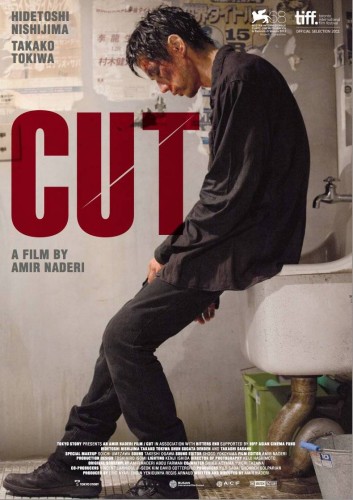 Cut-movie-poster